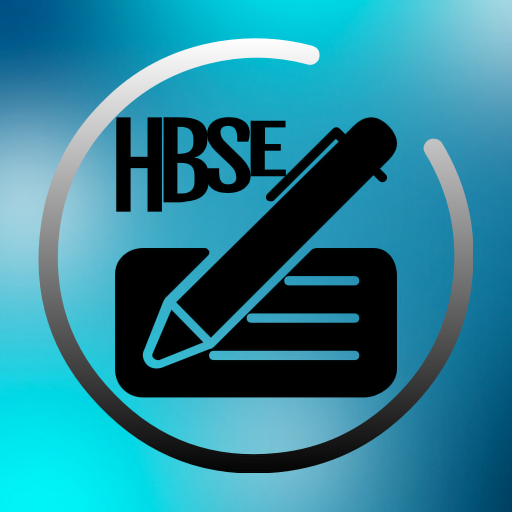 HBSE Previous Year Question Papers