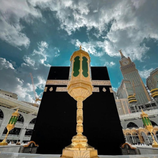 Mecca Kaaba Wallpapers