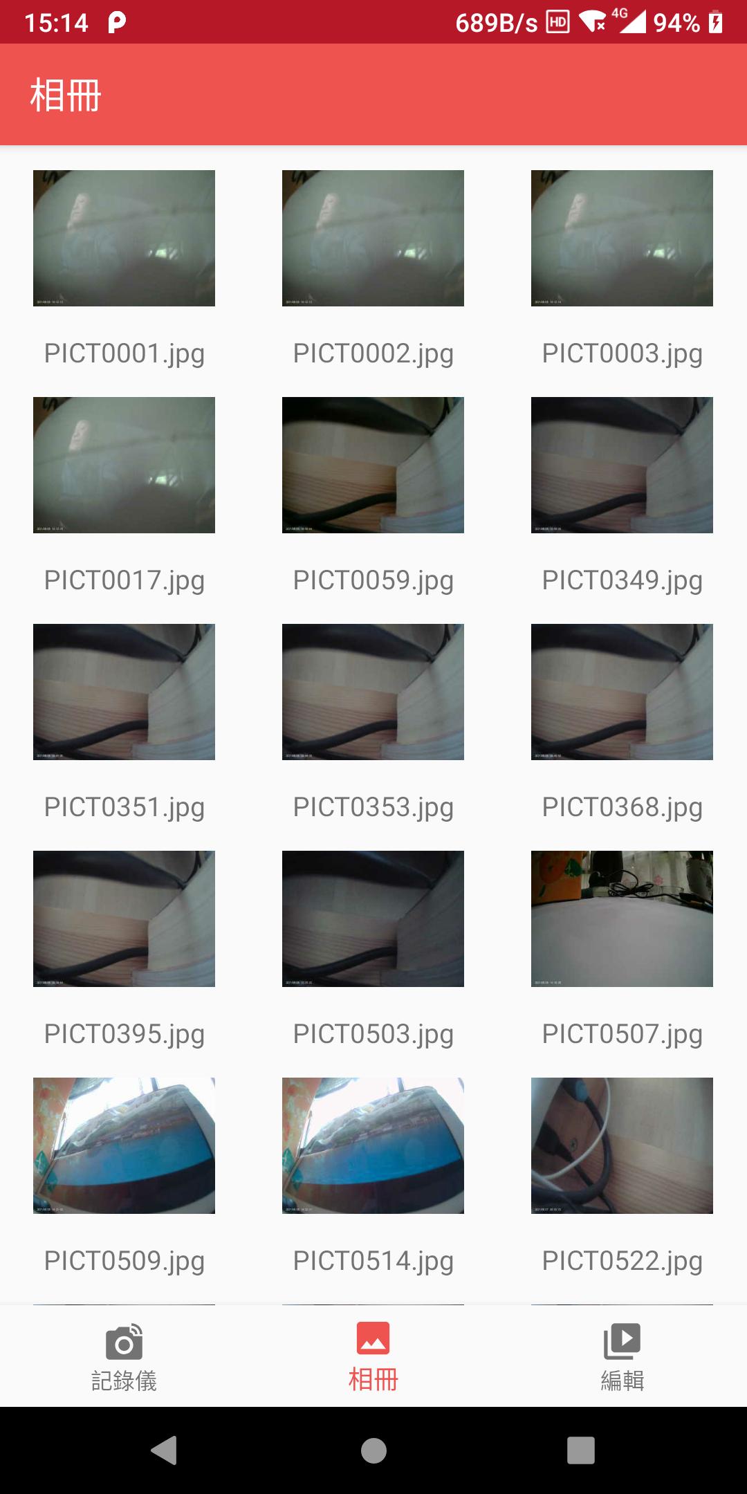 gallery