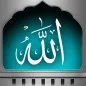 Beautiful 99 Allah Names