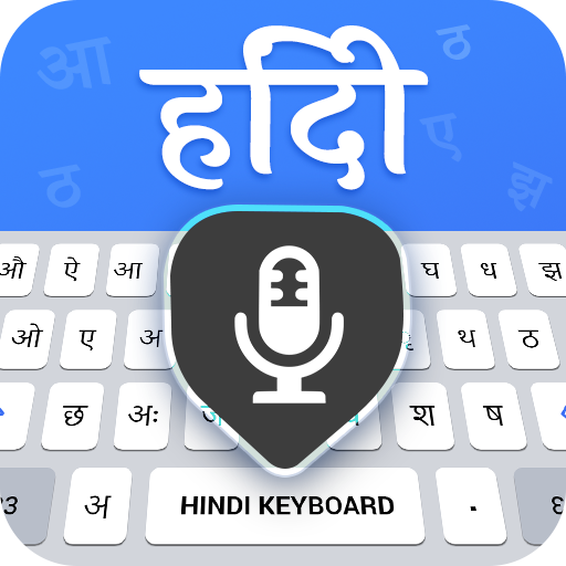 Hindi to English Translator