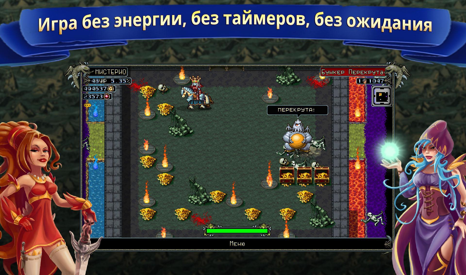 Скачать Последний Предел MMORPG на ПК | Официальный представитель GameLoop