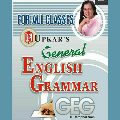 General English Grammar in Hindi