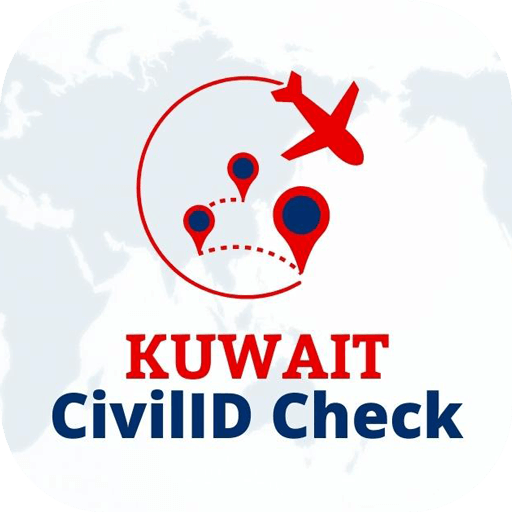 Kuwait CivilID Status Check