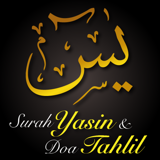 SURAH YASIN DAN DOA TAHLIL