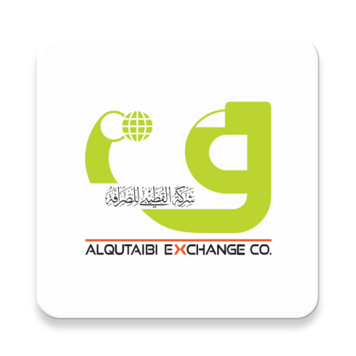 القطيبي موبايل