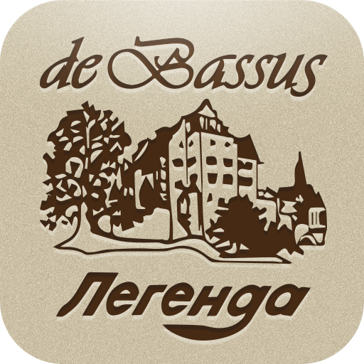 De Bassus