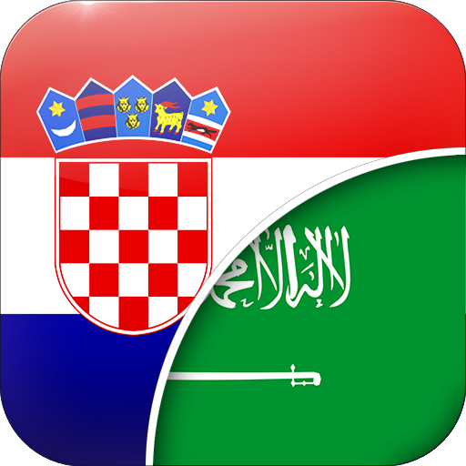 Croatian-Arabic Translator