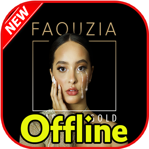 اغاني فوزية بدون نت - Faouzia