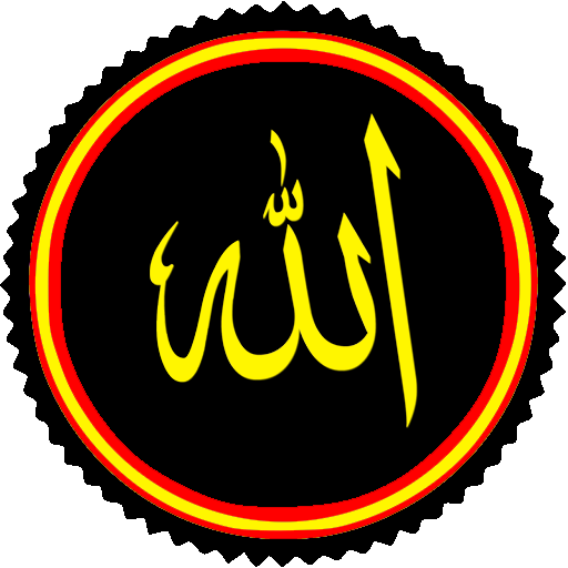 Islamic Stickers for WhatsApp