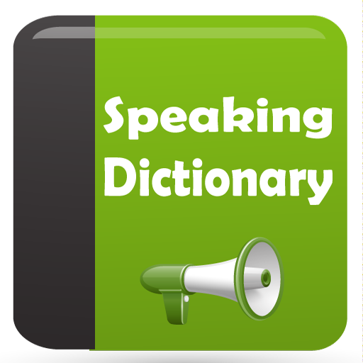 Speaking Dictionary