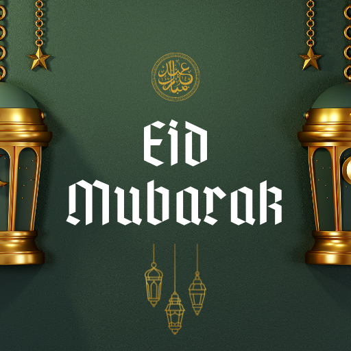 Eid al adha wishes