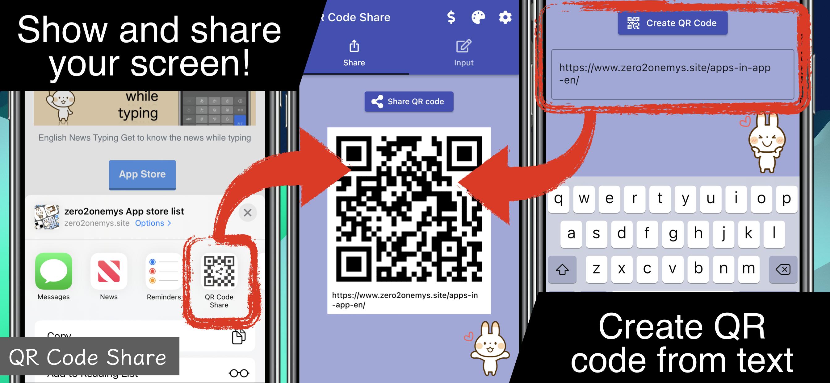 Download QR Code Share android on PC