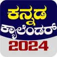 Kannada Calendar 2024