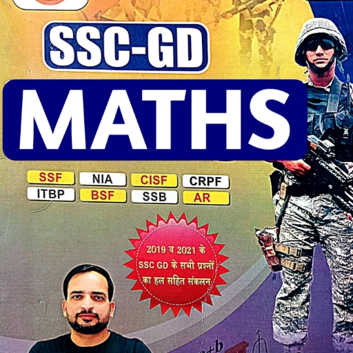 SSC GD MATH 2022-23