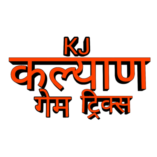 kj kalyan satta app