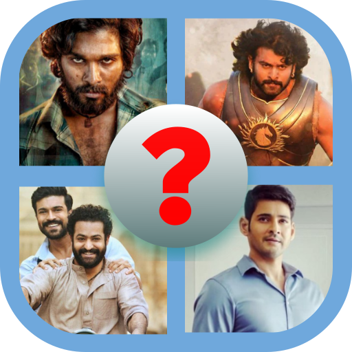 Telugu Movie 2023 Quiz Game