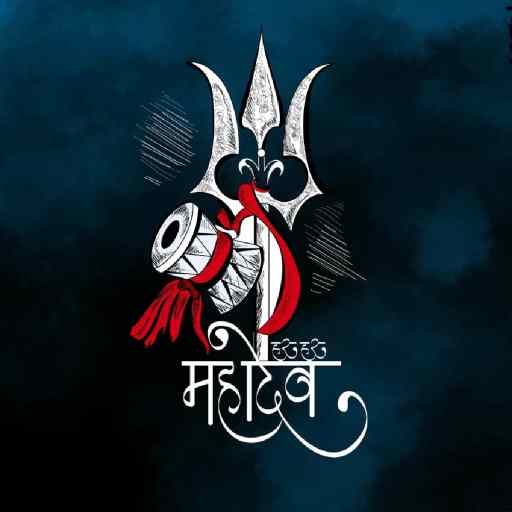 Mahadev Wallpapers