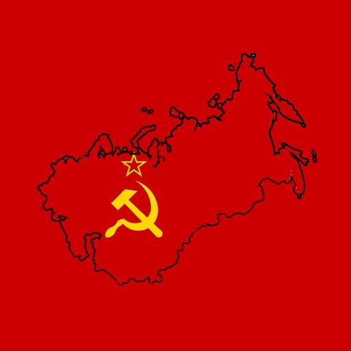 СССР - географический тест - к