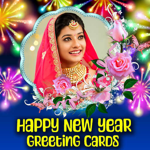 Happy New Year Greetings Cards