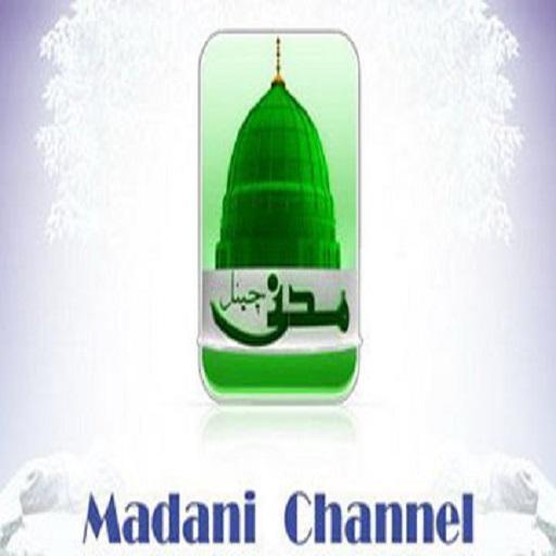 Madani Channel Live Streaming