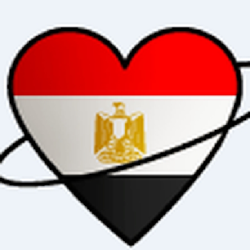 شات مصرتعارفEgypt dateing chat