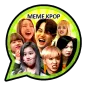 Meme KPOP Stickers for WhatsApp WAStickerApps