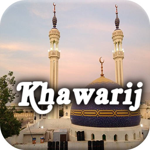 History of Khawarij