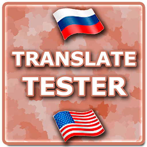 Translate Tester