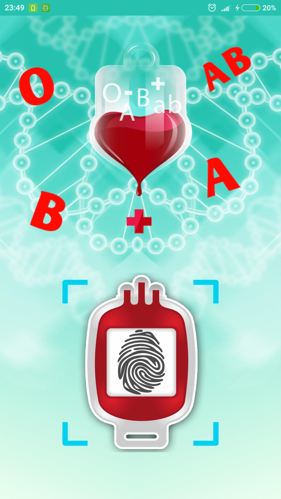 تنزيل Blood Group Check Finger Scan على جهاز الكمبيوتر | مسؤول GameLoop