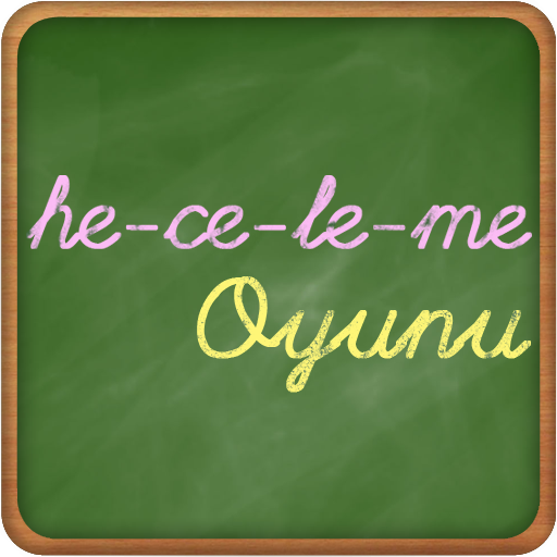 Heceleme Oyunu