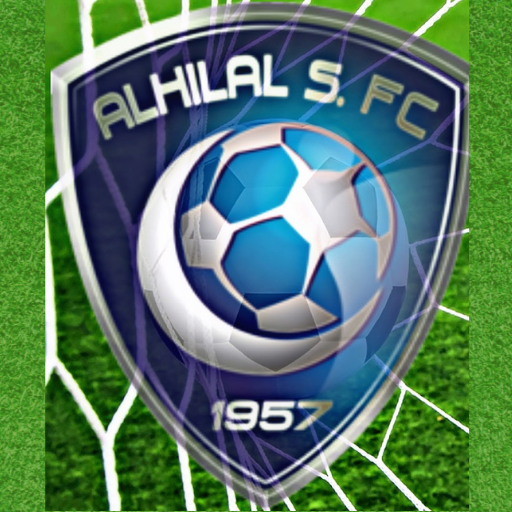 Fonds d'écran Al Hilal Club