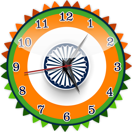 India Clock