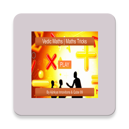 Vedic Math's Trick