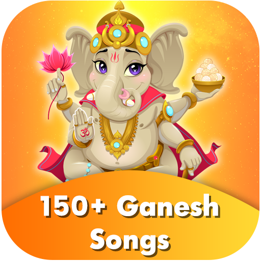 Top 150 Ganesh Songs – Aarti, 