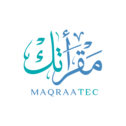 Maqraatec