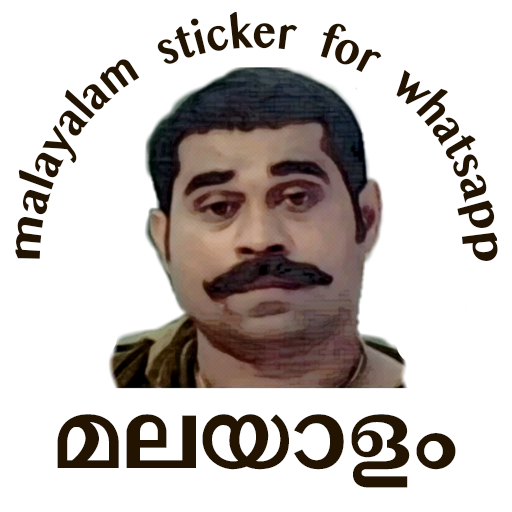 Malayalam Stickers for Whatsapp