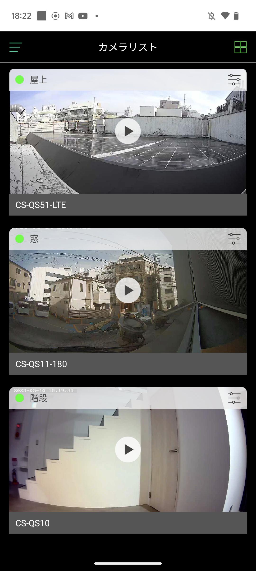 gallery