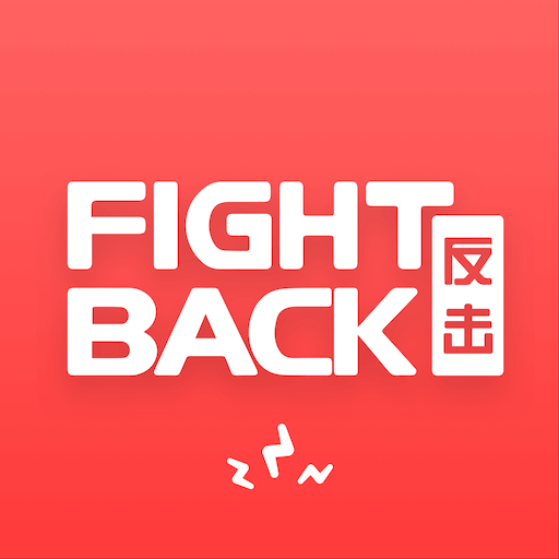 FightBackPro
