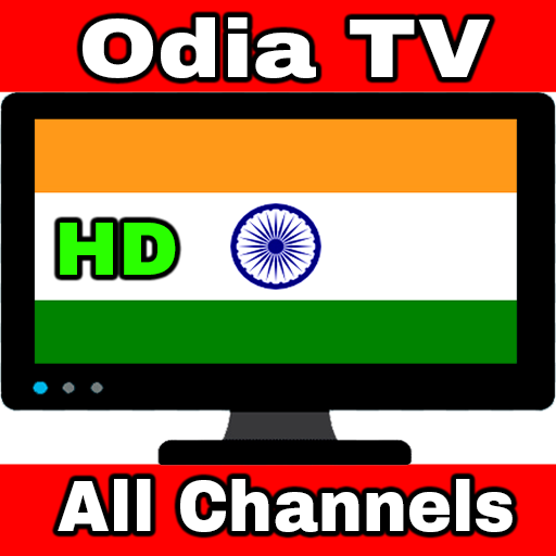 Odia TV All Channels