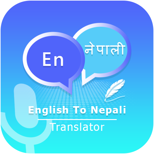 English to Nepali Translator