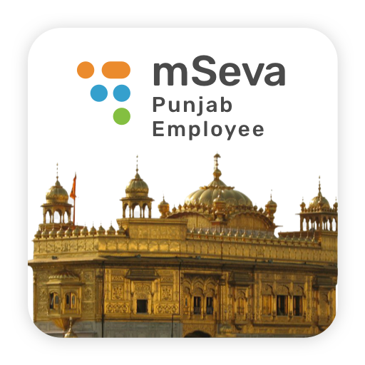 mSeva Punjab Employee