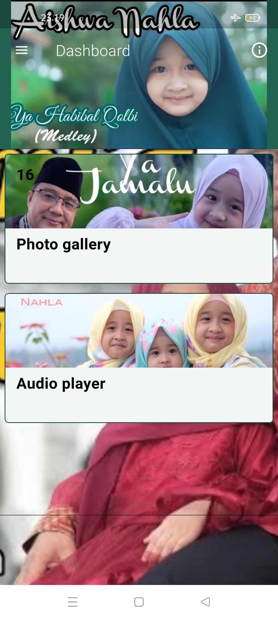 gallery
