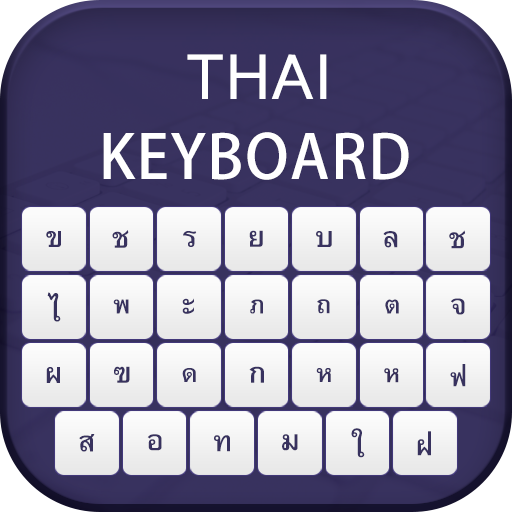 Thai Keyboard & Thai Language 