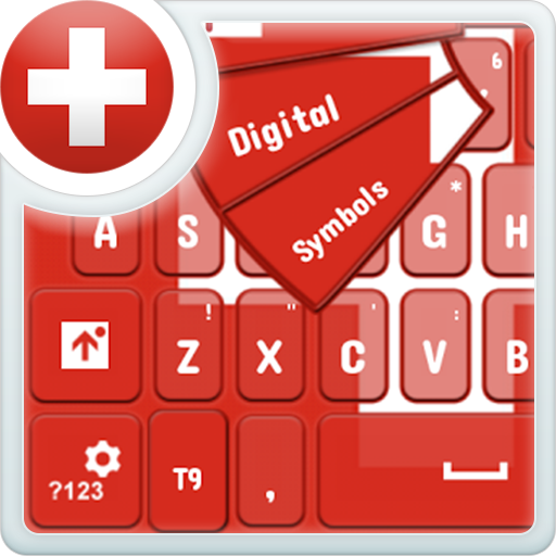 Swiss Keyboard