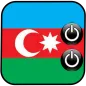азербайджанские рингтоны