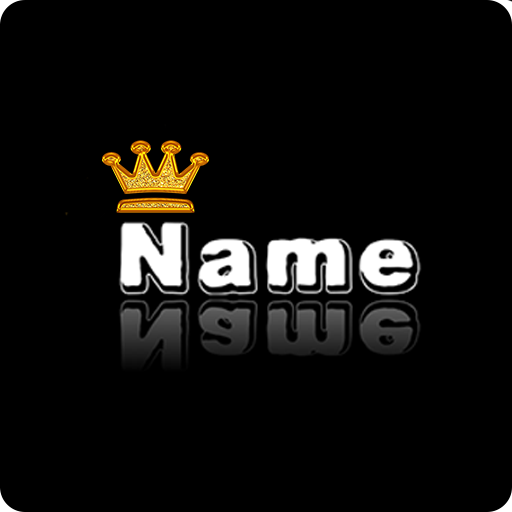 Your name wallpaper | name art