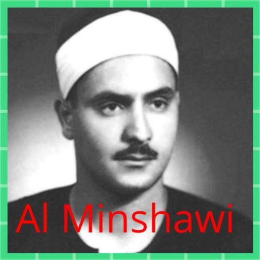 Al Minshawi Full Quran MP3