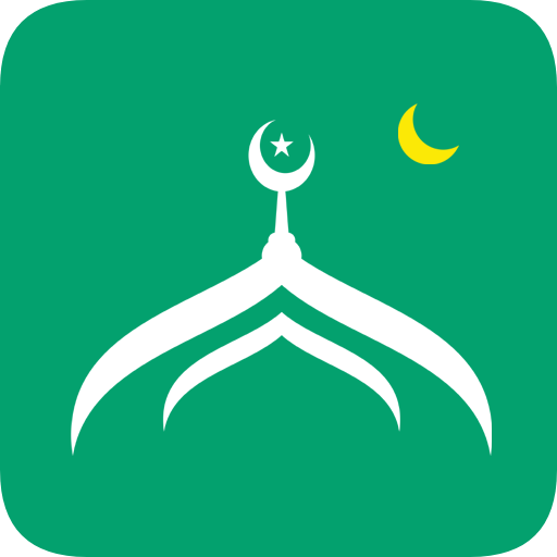 Muslim Muna Adhan Prayer Quran