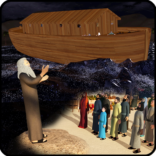 Noah's Ark - 3D Animation And Game